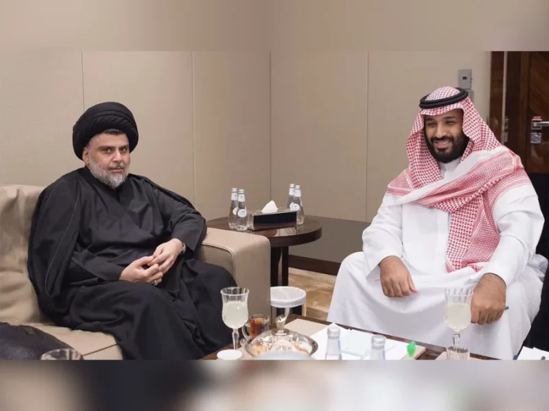 مقتدى الصدر مع الامير محمد بن سلمان