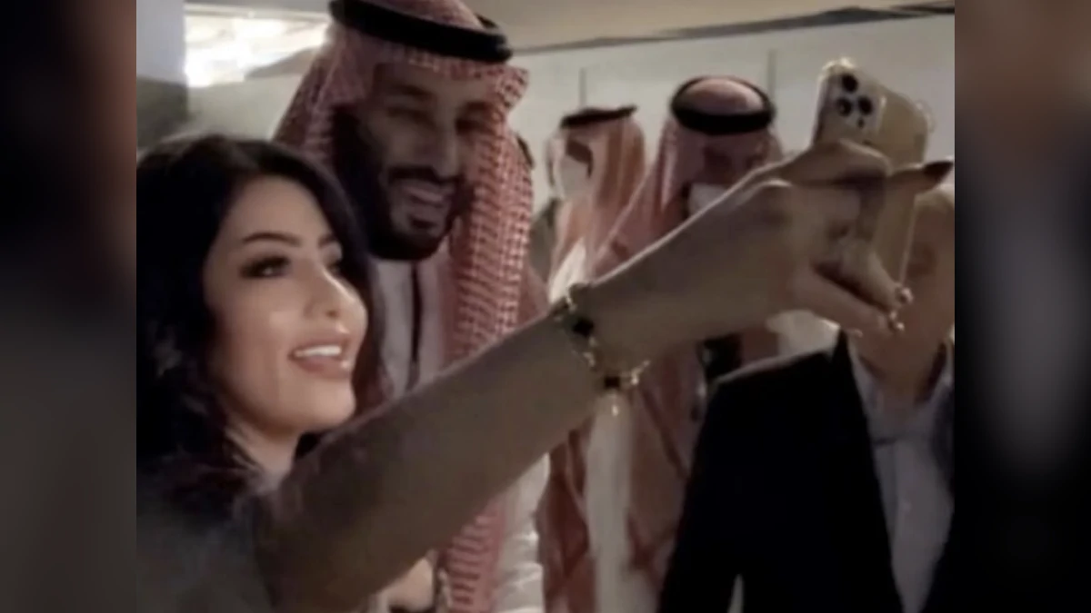 منال العيسى مع الامير محمد بن سلمان