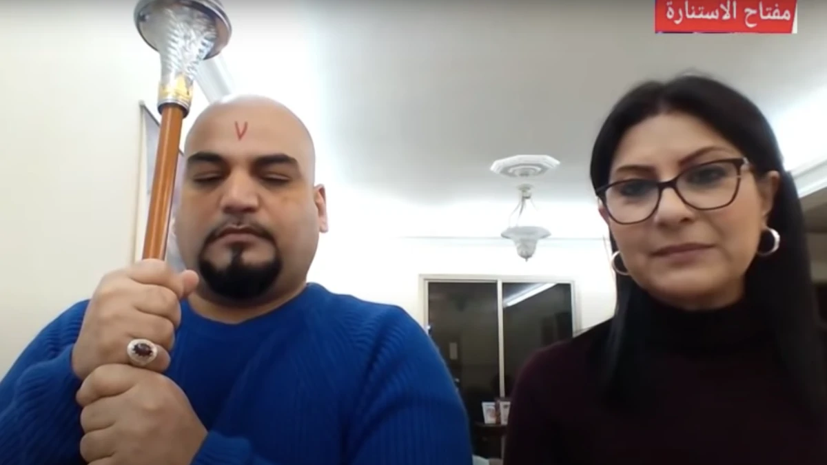 كارمن شماس