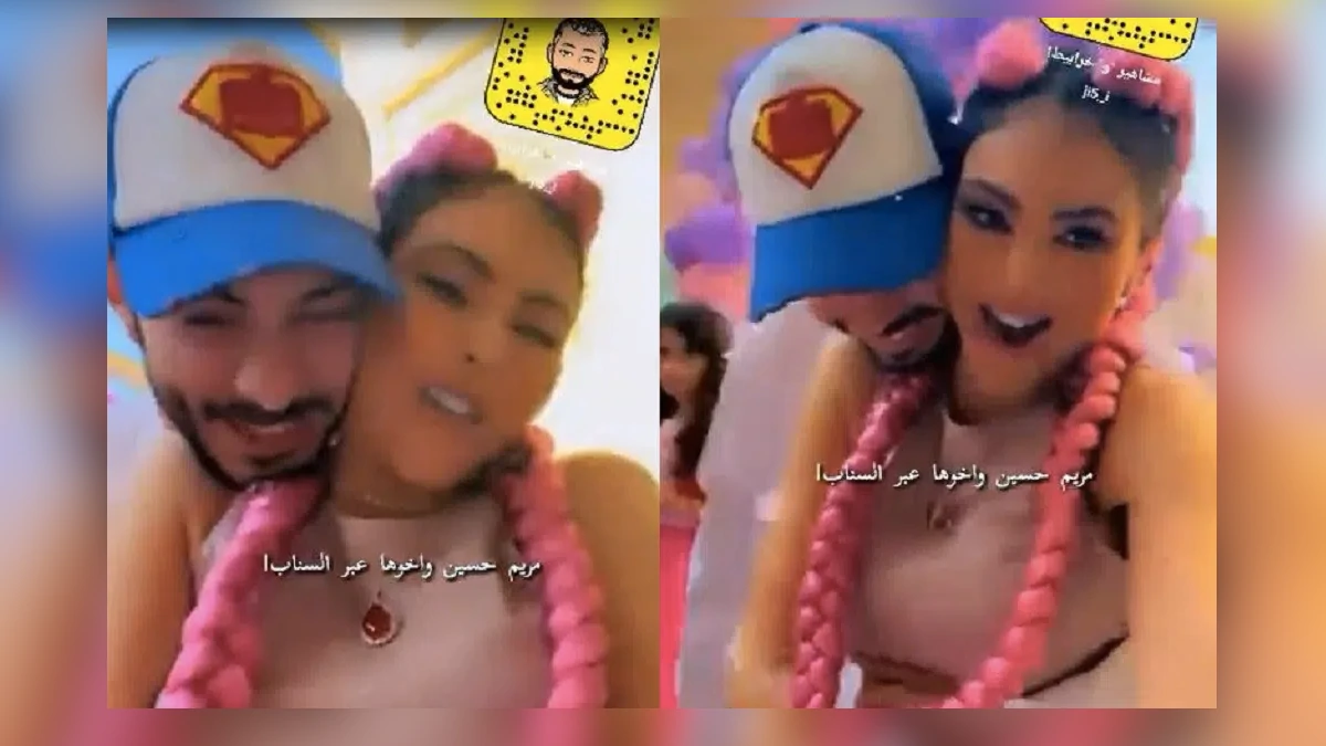 مريم حسين وشقيقها