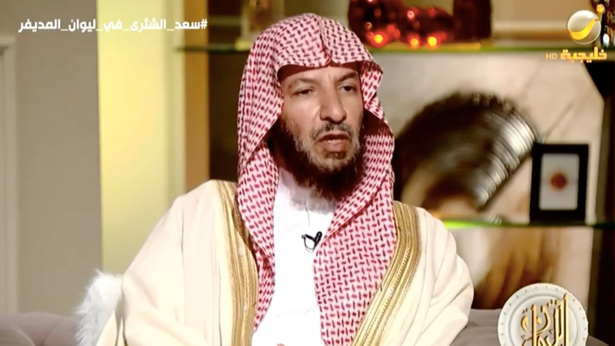 الشثري سعد الشثري يقدم