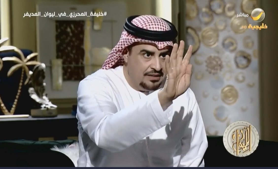 المستشار الأسري د.خليفة المحرزي