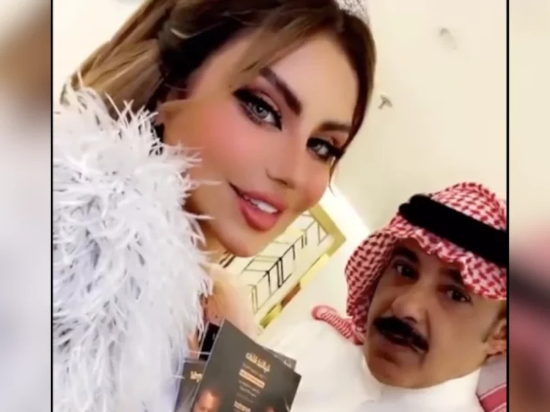 حليمة بولند مع الشاعر الكويتي سالم سيّار