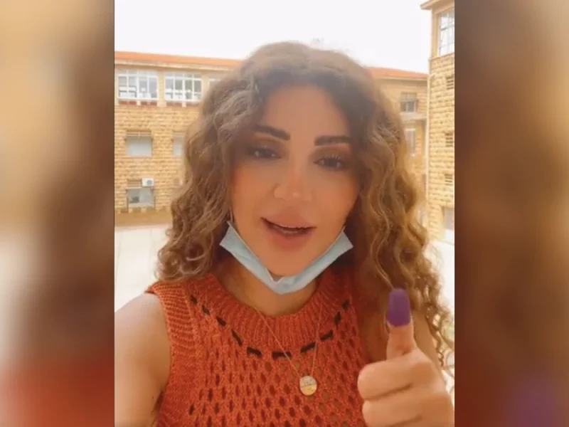 ميريام فارس بعد الادلاء بصوتها