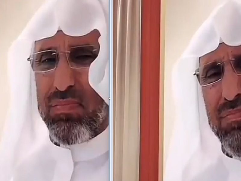 مفسر الاحلام ابو مشاري