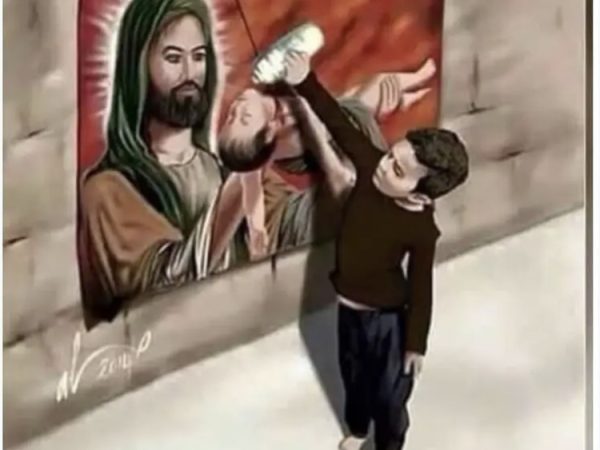 يا وقعة الطف قد أورثتني حزنا * والله يهتك أستار المسيئينا